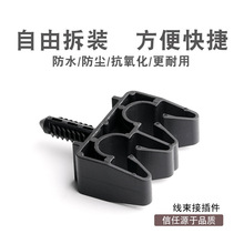 �̶��Ӳ��M���p�ۿ�55̖-112069��܇�����̶��� ܇���B����