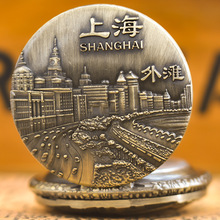 ͨϺ➩wѱ턓̖ʯӢѱμoW˶YƷ