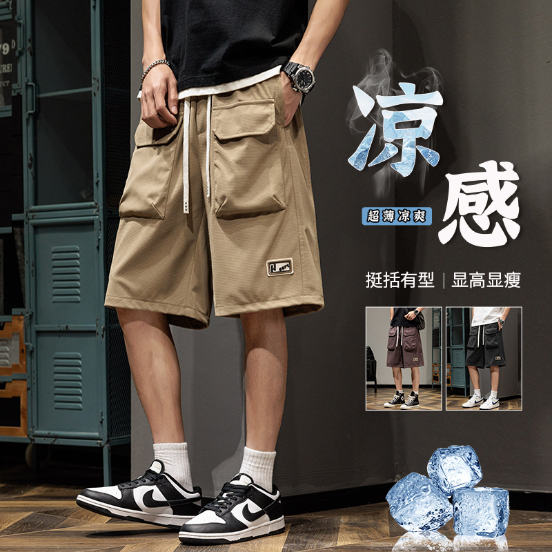 Ice Silk Workwear Shorts Men's Summer Thin American Style All-match Loose Pants Multi-pocket Wide-leg Casual Mid-length Pants