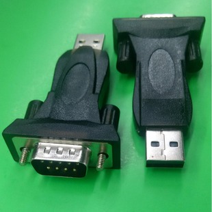 ����DB9���DUSB AM�D���^ DB9�D���^USB�D���^232�D485