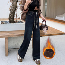 复古高腰水泥灰牛仔裤女2025冬季新款宽松直筒梨形大码窄版阔腿裤
