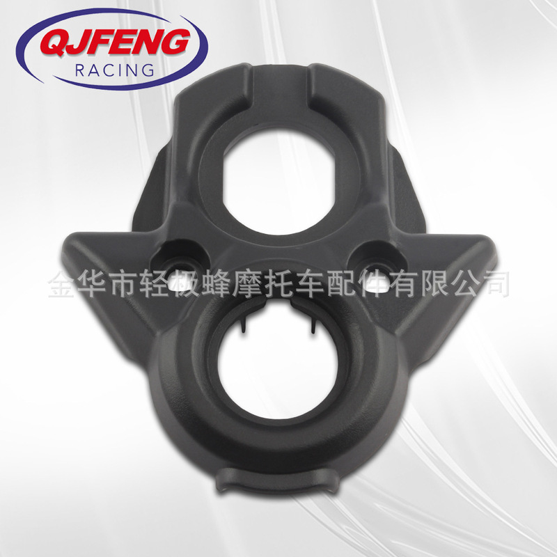 Suitable for Qiu Long Qingfeng Central Control Decorative Cover Sur-Ron Electric Vehicle Bicycle Modification Accessories Shell