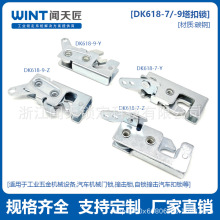 ۹I䙙T܇iiۿDK618-6/-7/-8/-9