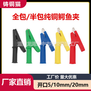 ���~ȫ���]�{�~�A���o�׊A늾��Դ��̖��С̖�߉��yԇ�A�_��10mm