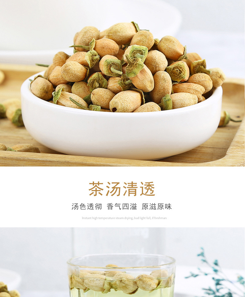 Dried Pomelo Flower (Citrus maxima) — Pure Natural Aromatic Edible Flower for Tea specifications