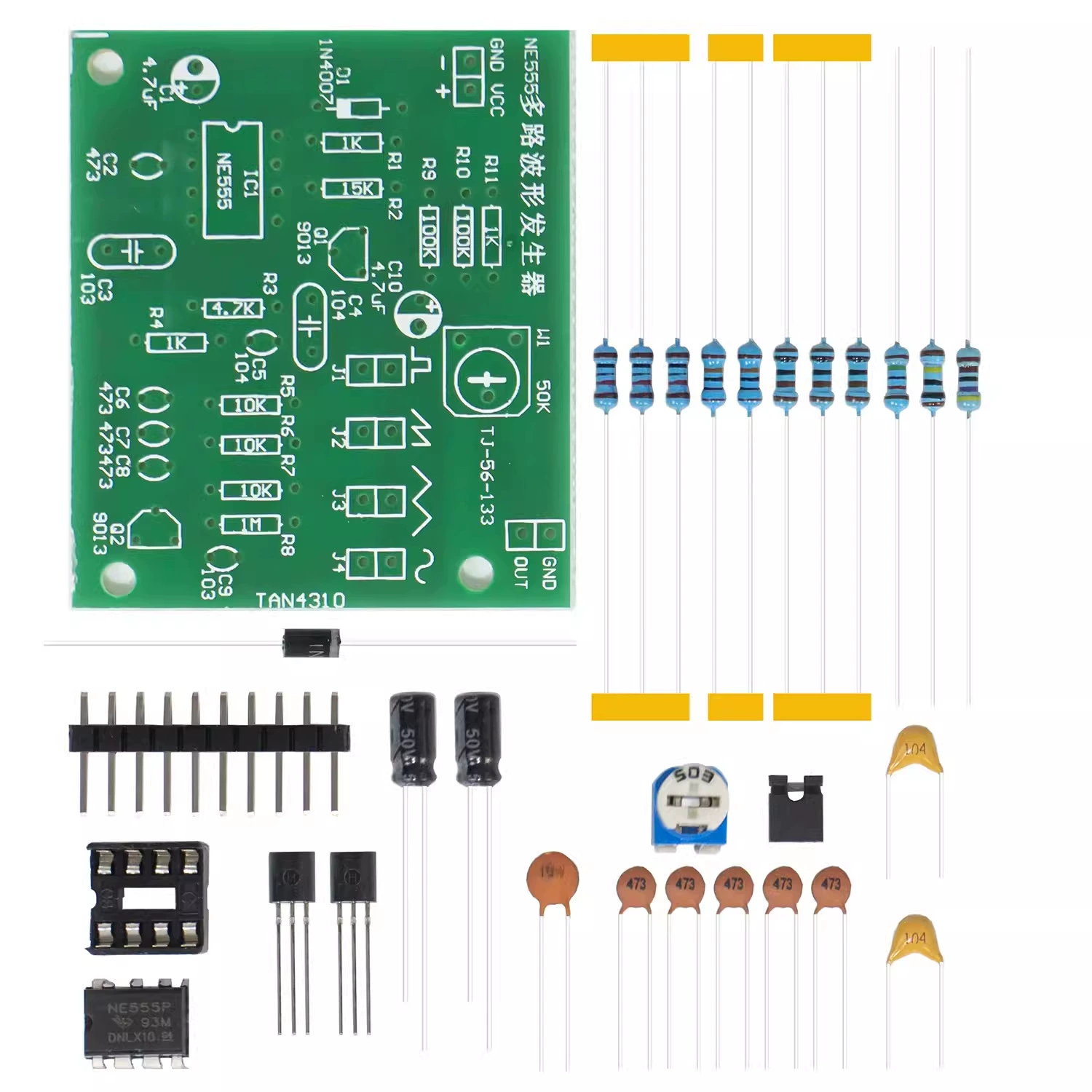 NE555 multi -channel waveform generator sine triangle square wave sawtooth electronic circuit welding production DIY kit