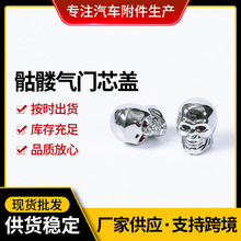 ���t�Π���Tо�wABS�價�ˇ��܇ͨ���w݆̥���b���T��ñ��