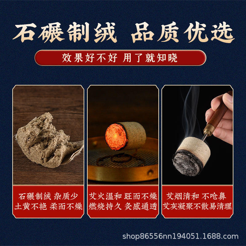 Extra Thick Moxa Rolls 5cm Large Moxa Cones for Moxibustion Warming Therapy preparation