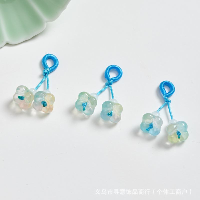铃兰花琉璃小提溜抖音直播手串挂件吊坠蝴蝶手工编织diy手链配件|undefined