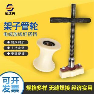 �S�����l픗U֧�ΗU���D�S��|��݆���ӹ������ž���݆��܇