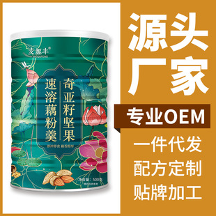 ��Ȥ�S �恆�������w��ź�۸��Թ�ˮ��ź�ۼ�ʳ���͈Թ�ź��500��