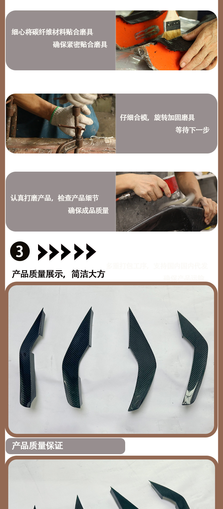 Suitable for 2022-IN BMW M4 G82 GT4 carbon fiber air knife front bar air knife air knife