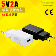 WҎ5V2A USB֙C^ CEJCm