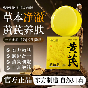 ��؛�����S���ֹ�����\�ض�ȫ���坍����ϴĘϴ����ԡ��������