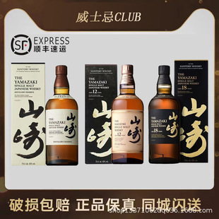 ɽ��1923��/12��/18����ʿ�Ɇ�һ��ѿ��ʿ��43%���ձ��M�����