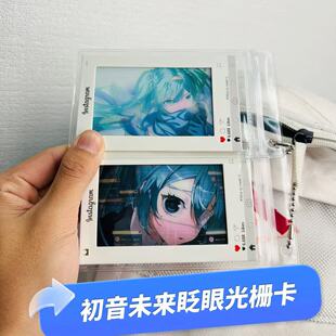 ����ͬ�����δ��3D��׃գ�۹�ſ����ֵ��Ƭ�������|�۶Y��