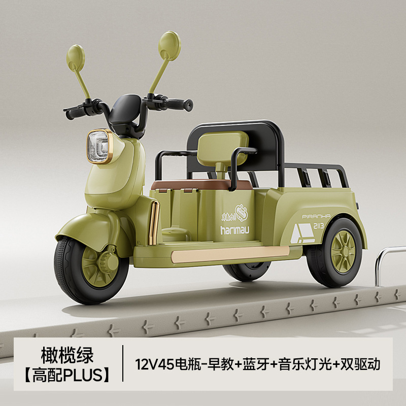 Motocicleta eléctrica para niños, triciclo para adultos, coche de juguete eléctrico para niños, coche de juguete de control remoto para niños y niñas