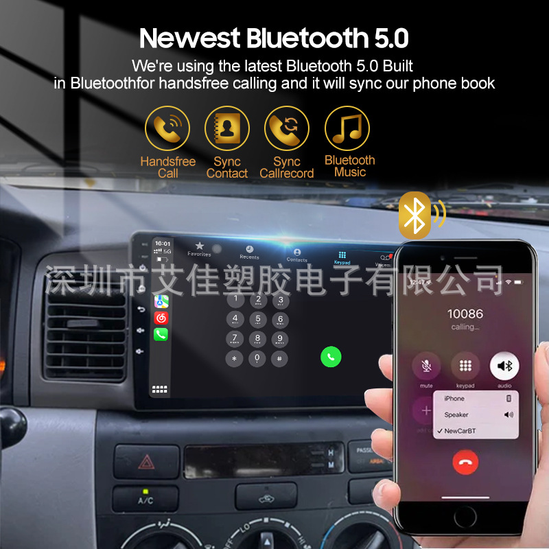 Factory Neutral Car Navigation 9Inch for Toyota Toyota8 Core Dvd New Cross-Border Wholesale