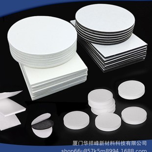 EVA�����p���z��ճ�o���z�|ģ�Л_�Ͱ�ɫ�����_�|���I�z���F؛