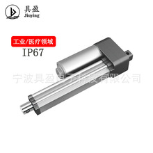 �b���Z��Ʒ�ƏS�ҷ��o�㽭���I̫��ܿ�����늄��ƗU�����U