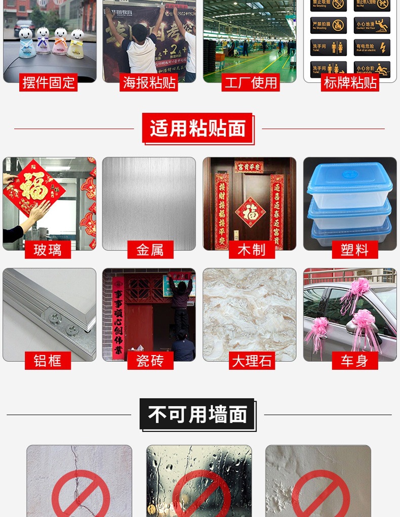 微信图片_20210718120859