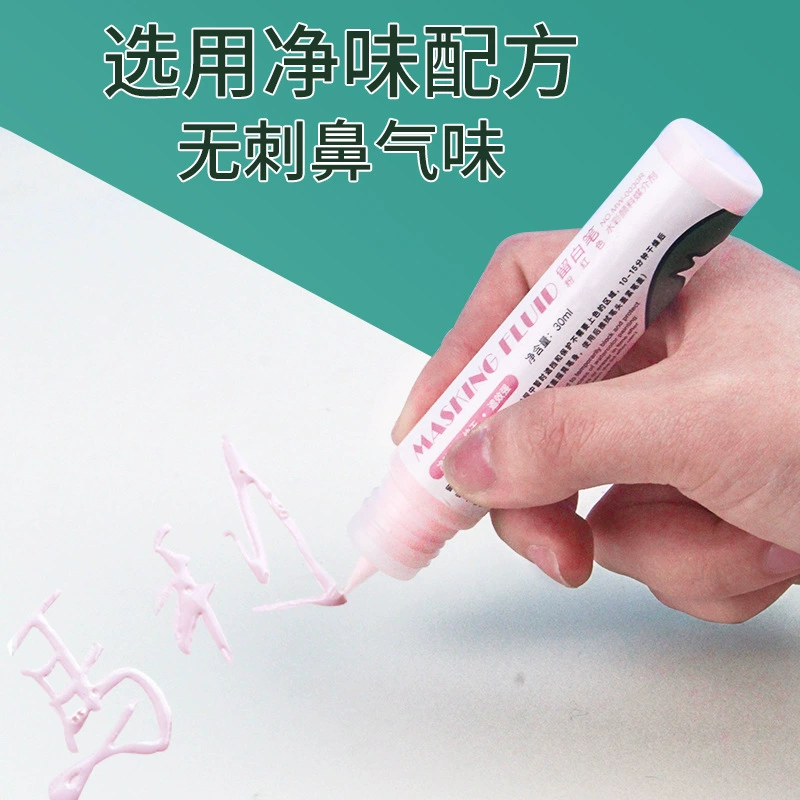 Пигмент для воды Малый Pigment, консилер, 30 мл