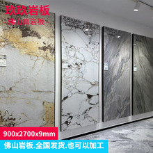 �Ұ�900*2700�ҕ����������ʯ�y�͏dɳ�l���Pɽˮ����ʯ������