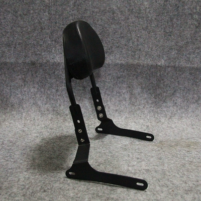 Motorcycle tail modified shelf backrest bumper folding - tubular-waist-shaped-low-backrest