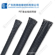 �νz��Ƥ�W�����W������s��Û�ܱ��o�׹�PET�W�ܿ��ɾo��ܛ