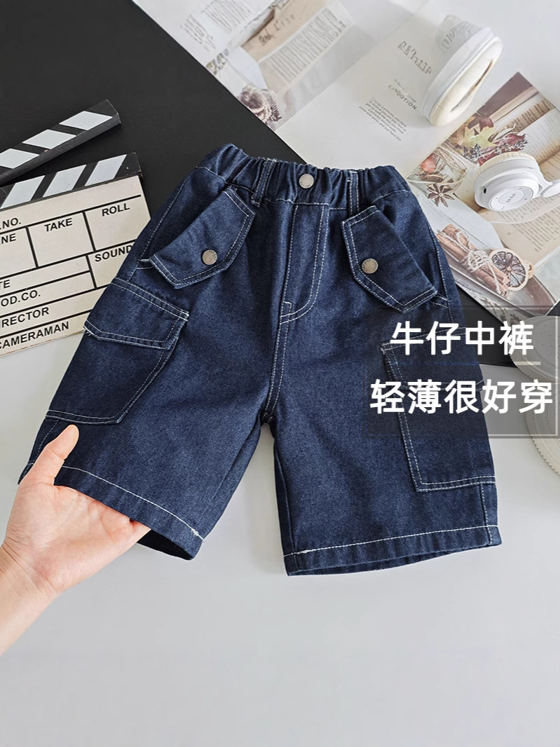 Pantalones de verano para niños 8092, nuevo estilo 2026, shorts de mezclilla coreanos para niños, shorts de verano a la moda para niños