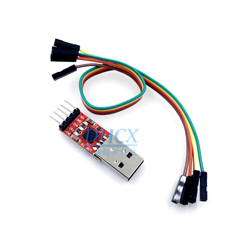 USB转串口模块 CP2102模块 USB转TTL STC下载器 UART
