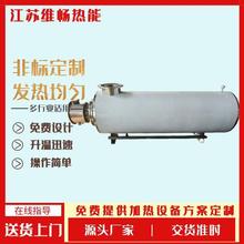 �ܵ��ӟ���ѭ�hʽҺ�w�ӟ����ߜ������ӟ�����ˮ̎��늟��O��