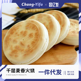 ǧ���������I�B������������ֹ������^��ʳ��˺������z�^���