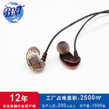东莞厂家有线耳机3.5mm手机耳机入耳式齿轮耳机金属有线耳机音乐