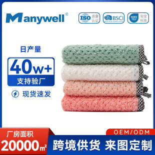 �ɒ�ʽ���}��ϴ�벼���ռ{�Ӻ���ˮ���ֲ���Ӵ�N���҄��坍��