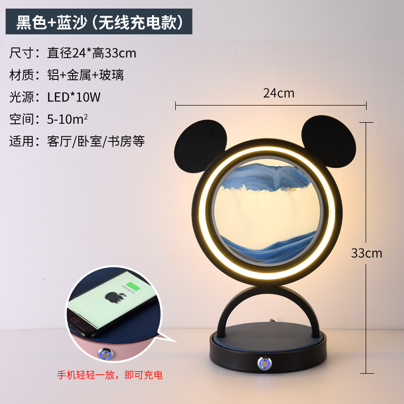 无线款黑色+蓝色