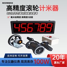 �߾��ȝL݆Ӌ������Ӕ��@���� ��߅�C��ƥ���|�L�Ⱦ��aӛ����