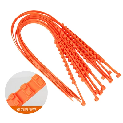 chain artifact, Tire snow chain