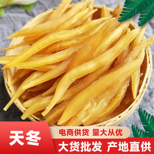 �춬 ���T����ș���춬��؛�춬Ƭ�춬�l �Ĵ��o��Ѭ���l���l�F؛