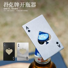 �S�����l����A��������ÿ�ʽ����܇�ʹ�耳׼�������ơ���_ƿ��