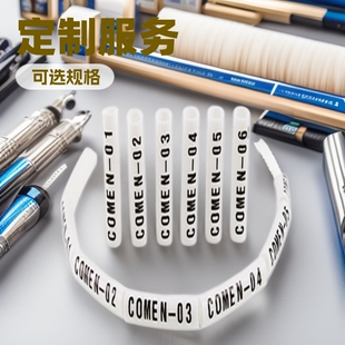 Machine-Printed Number Tubes, Number Identification Tubes, and Digital and English Character Printing Contents Can Be Customized and Are Resistant to High Temperatures