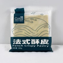 高贝法式酥皮 烘焙半成品千层酥奶油浓汤惠林顿牛排酥皮6片*5包批