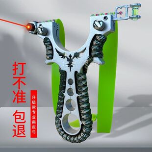 �º����X�Ͻ��w���������ˑ��⌍�𸂼��������߾�׼�ȱ�Ƥ��M��