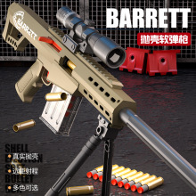 ���ϳ����ք���˨�����ؒ���ܛ����Ó������ߓ��ѓ�MSR������u