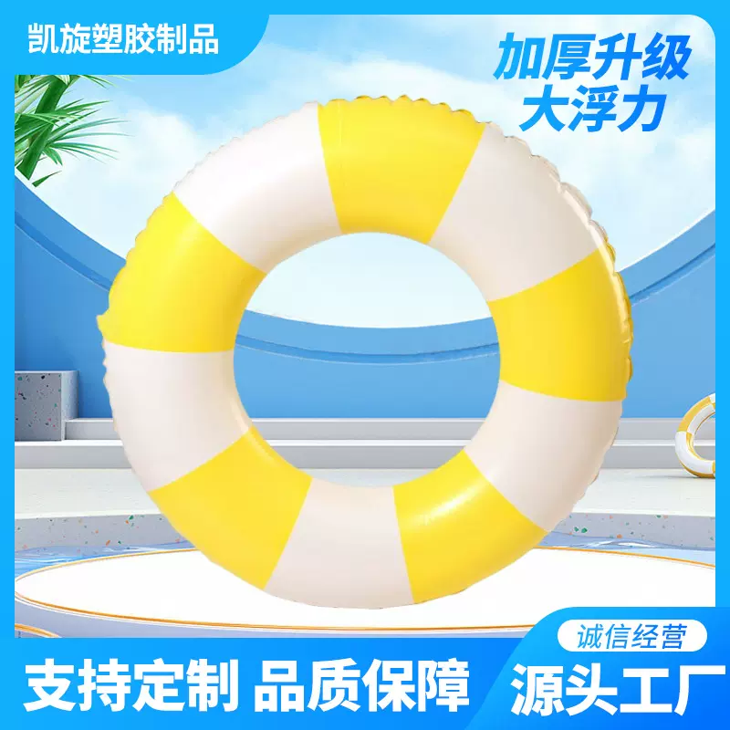 现货儿童泳圈太空宇航员游泳圈充气腋下圈水上乐园气囊游泳圈批发