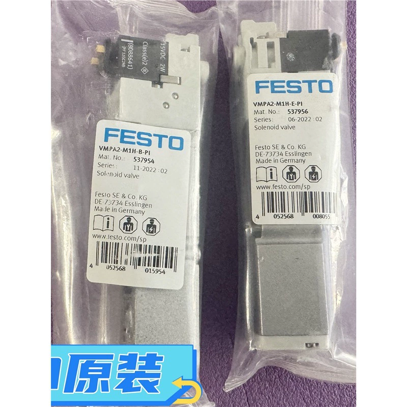 Электромагнитный клапан FESTO Festo 537952 VMPA2-M1H-M-PI