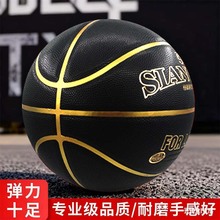 7̖5̖ڽ@˃ͯСW҃ӖPUĥôl