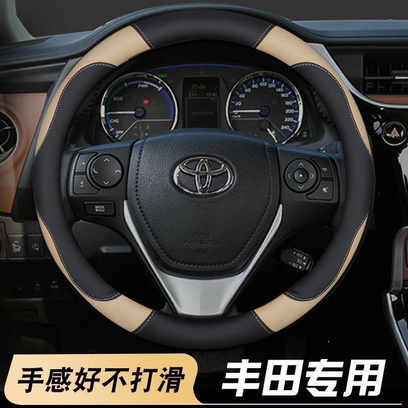 Suitable for Toyota Corolla Camry Asian Dragon RAV4 RongFang Lei Ling Wear-resistant Foot Pad Tpe Car Mat