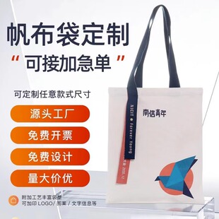 ���������Ʒ����������޲�����ӆ���h���D���̳�ُ���ӡlogo�Ӽ�