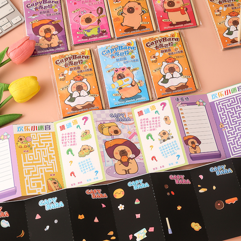 Original Kapibala Scratch-Off Painting Creative and Interesting Scratch-Off Painting Graffiti Painting Coloring Book Primary School Students Gift Wholesale